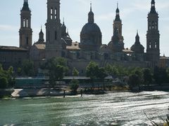 -皮拉尔圣母圣殿主教座堂