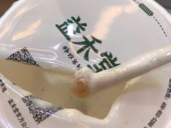 -益禾堂·黑糖珍珠奶茶(下梅林店)