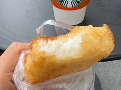 -星巴克臻选(南京艾尚天地店)