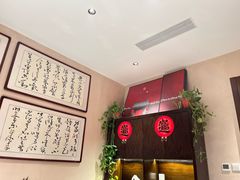 -左陕右甘(亚运村店)