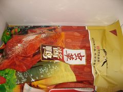 -天福号(前门店)