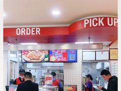 -达美乐比萨(国瑞北路店)