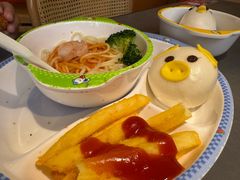 -中粮·祥云小镇
