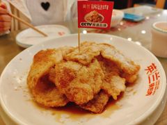 -英兰朝族饭店·英兰锅包肉(佳园路店)