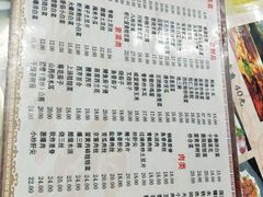 -天津外国语大学（马场道校区）食堂