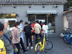 门面-京天红酒家(虎坊路店)