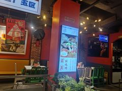 -钢管厂五区小郡肝火锅串串香(总店)