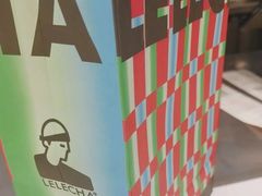 -LELECHA乐乐茶(新街口大洋店)