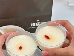 -珠海市博物馆