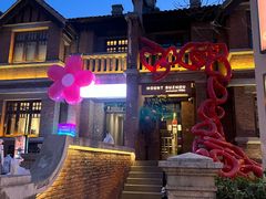 -天津五大道文化旅游区