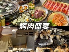 -围炉肉舍•炭烤活鳗•丹东海鲜烤肉(步行街店)