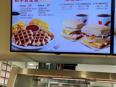 -肯德基(中州一店)