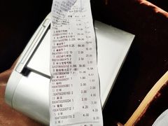 -百年义利(北兴路店)