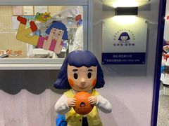 -铭果屋·铜锣烧专卖店(南京创始店)