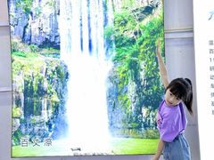 -刘伯温故里景区百丈漈