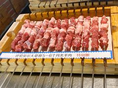 呼伦贝尔羊肉串-很久以前羊肉串(中山公园店)