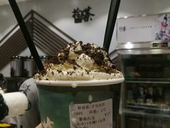 墨染白玉-拾叁茶(罗汉巷店)