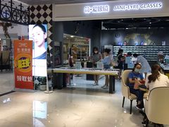 -简·爱眼镜(赛隆眼镜广场店)