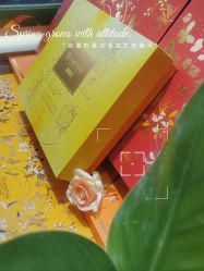 -CAMENAE嘉媚乐