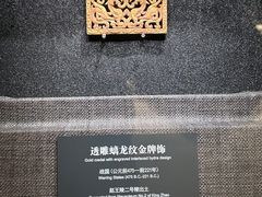 -邯郸市博物馆(新馆)