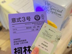 -远大购物中心(南岗店)