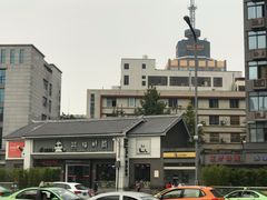 -熊猫邮局(少城店)