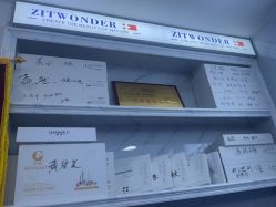 点击看大图 -玫莉蔻皮肤管理中心