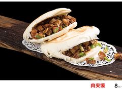 -金筷子西北菜·捞悦火锅