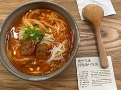 -里面·Noodlology(机电院店)