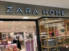 门面-ZARAHOME(虹桥南丰城店)