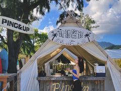 -西涌国际滨海旅游区