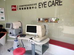 -北京同仁堂(昌岗店)