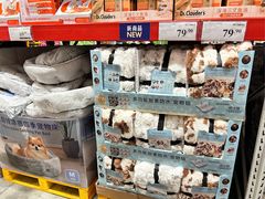 -山姆会员商店(杨桥西路店)