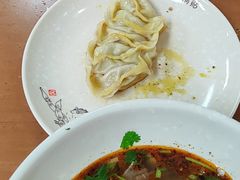 -回回锅贴(小河沿店)