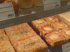 -君之狮子山·轻糖烘焙(松江印象城店)