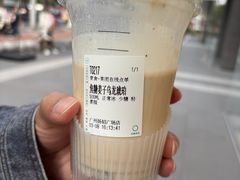 焦糖子姜乌龙琥珀-宝藏绿洲(扬韬广场店)