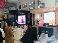 -国药中服免税(北京坊店)