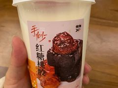 -炖物24章·顺时轻养茶(黄龙店)