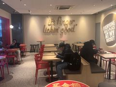 -肯德基(平江新城店)