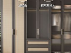 -圣都家居装饰(千岛湖店)