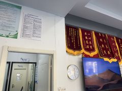 -顺强宠物诊所·狂犬免疫·夜诊·骨科(嘉定店)
