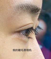 -瞧·享轻奢美甲美睫