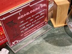 -兰溪小馆(首经贸店)