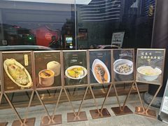 -鱼痴渔醉·食鲜集(月亮湾店)