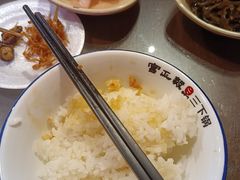 -富正毅三下锅·湘西韵味(天门山索道店)