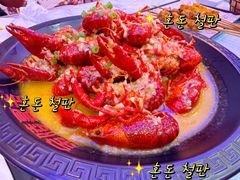 -金陵暴走小龙虾·迷踪蟹(凯德MALL店)