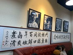 -门框胡同百年卤煮(鸟巢店)