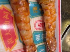 -高鸽子锦州烧烤63年(海阳路店)