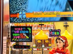 -周记炒货·山核桃·甘栗(武林店)