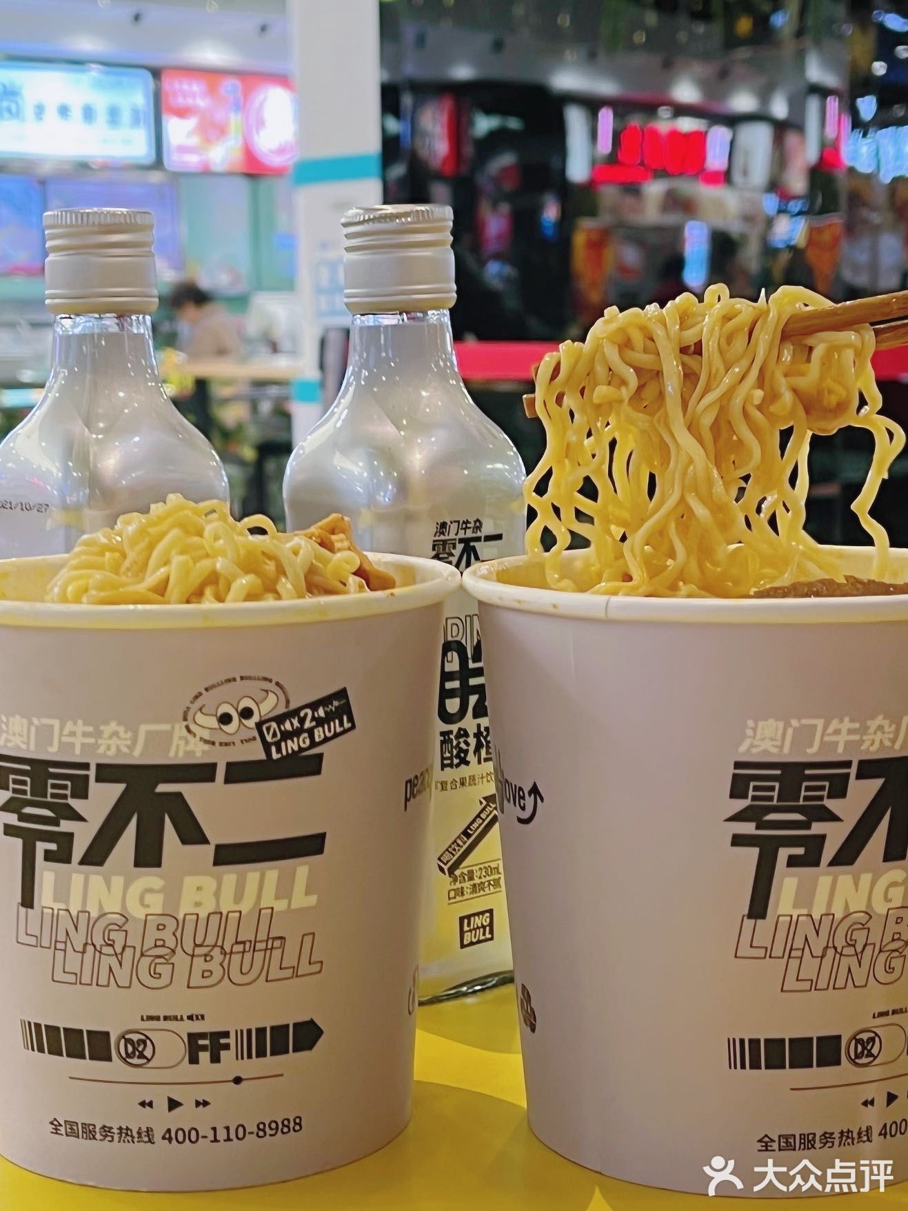 常州首家｜澳门牛杂边走边吃超过瘾👅
